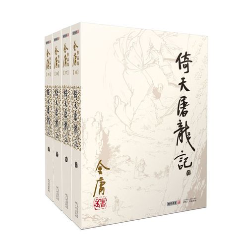 421页PDF在线免费阅读_完整版电子书