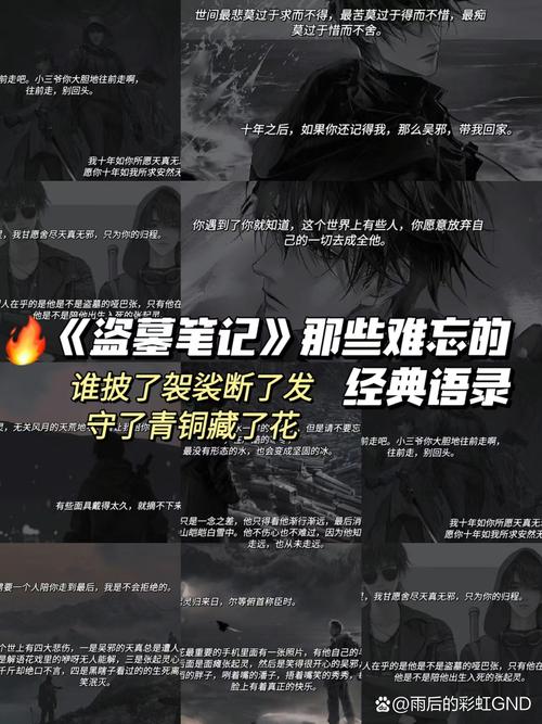 故事会在线阅读 - 经典民间故事与幽默笑话大全