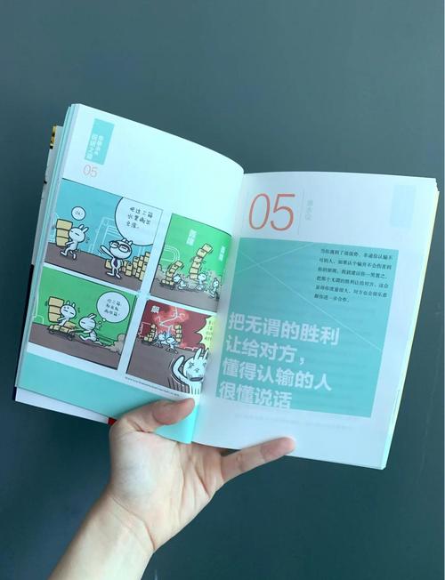 国医高手全集在线阅读 | 中医经典小说大全