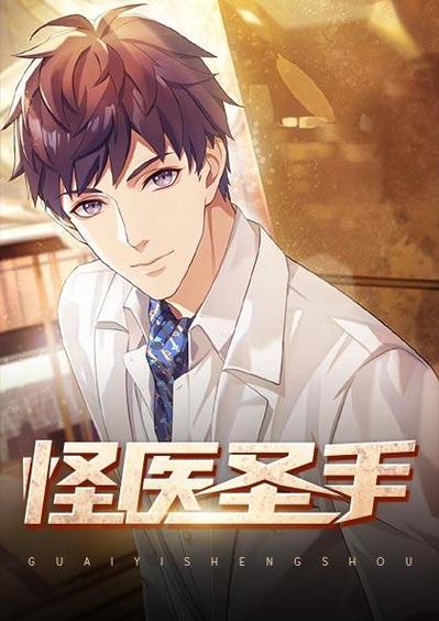 人性的弱点在线阅读:卡耐基人际交往智慧全解析