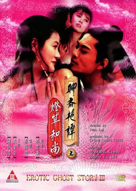 流浪地球在线阅读 | 刘慈欣科幻巨著完整版