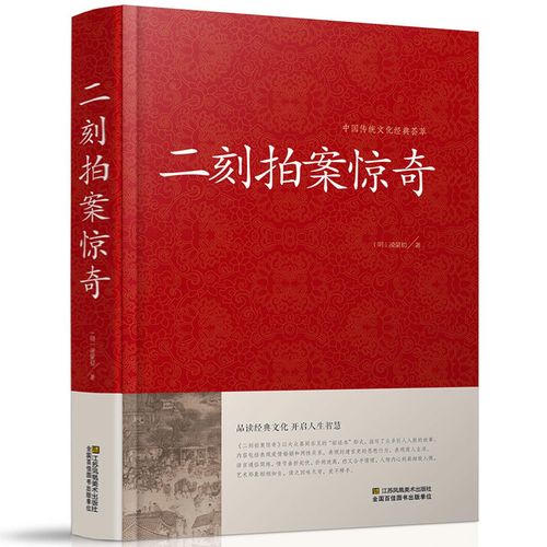 小说在线阅读网-海量正版小说免费在线看