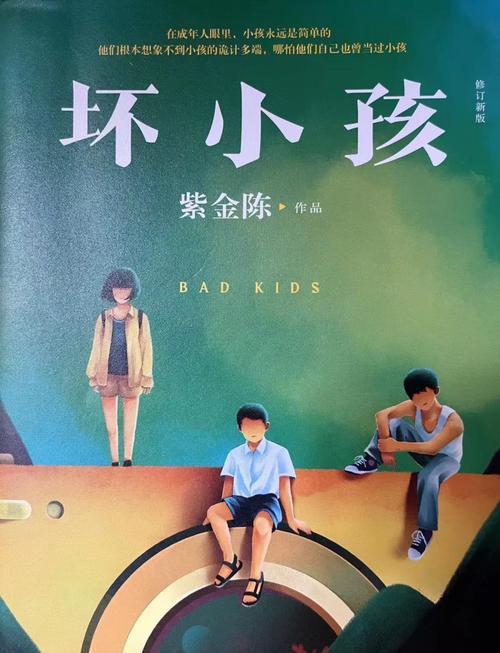 漫画在线阅读:热门漫画免费看,海量资源等你来!