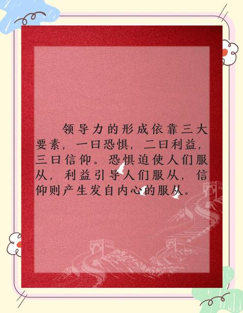 苦难辉煌全文在线阅读 | 金一南党史经典著作