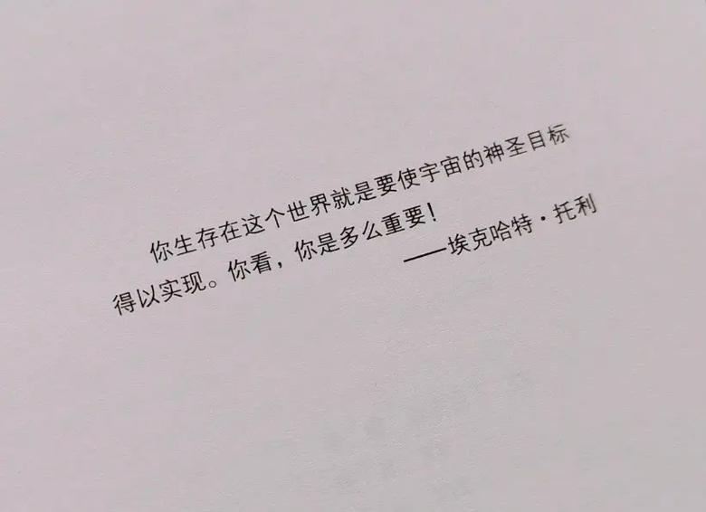 《理想国》在线阅读 | 柏拉图经典哲学著作全文