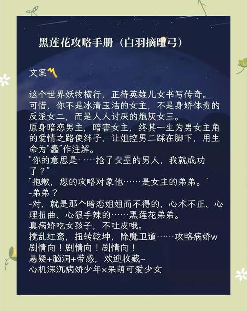 货币战争在线阅读的相关介绍