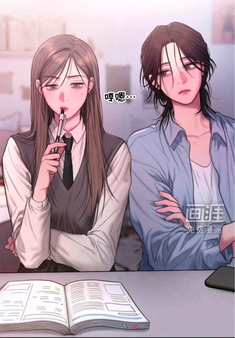 画涯官网在线阅读 - 正版漫画轻小说在线看