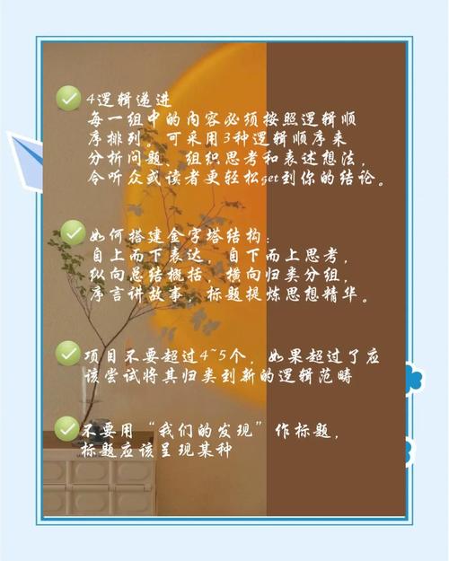 浪潮之巅在线阅读 | 深度解读互联网科技兴衰史