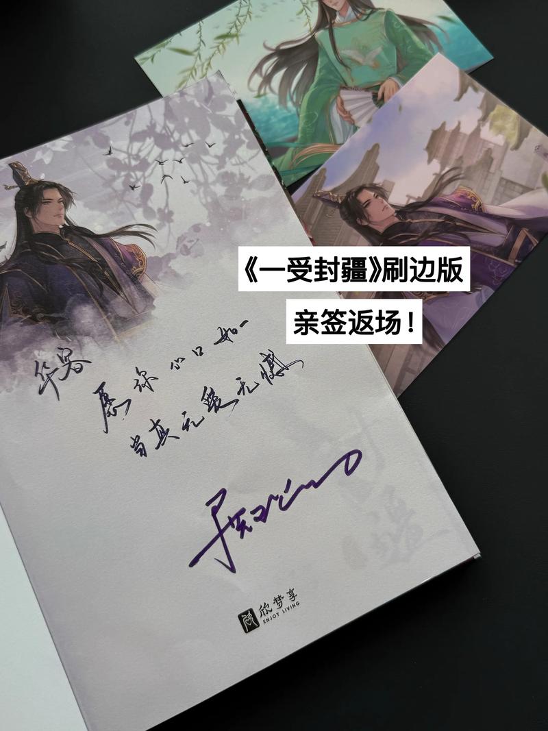 盛势小说全文免费在线阅读_最新章节无弹窗