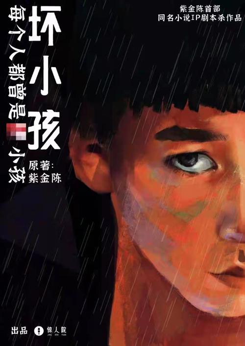 古灵小说全集在线阅读 | 经典奇幻言情大作免费看