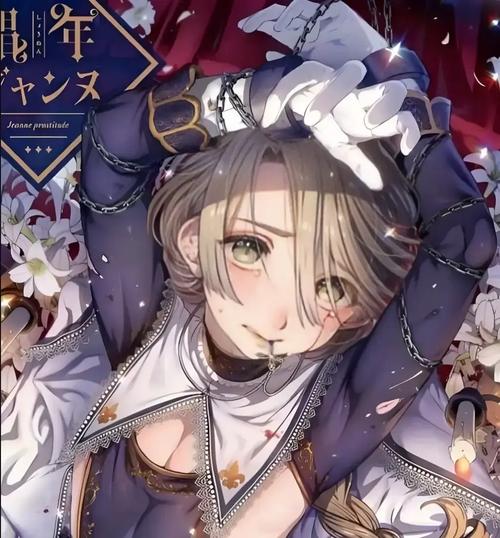 不凡保镖在线阅读免费-全本无弹窗极速更新