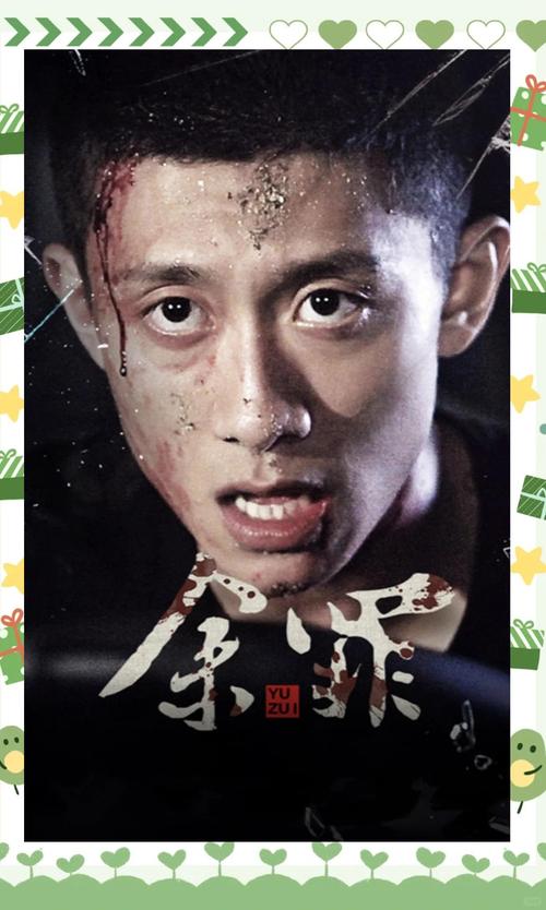 演讲与口才在线阅读:提升表达力与沟通技巧的必备指南