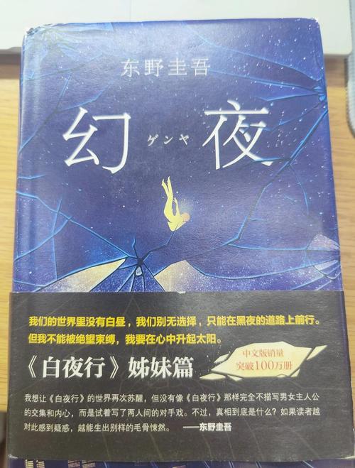 在线PDF阅读器:免费高效打开PDF文件
