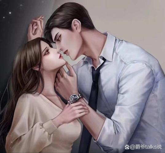 乔若星顾景琰小说全文免费在线阅读,热门虐恋高甜结局