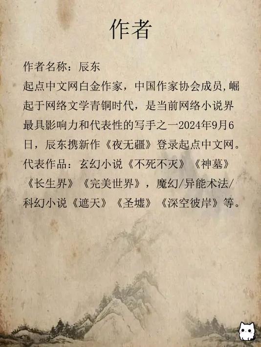 杀神重生叶欢全文在线免费阅读_无弹窗大结局