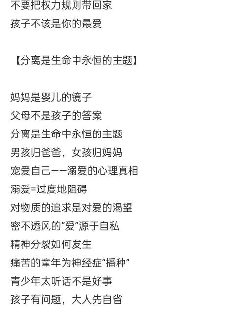 猎人笔记在线阅读 | 屠格涅夫经典作品全集