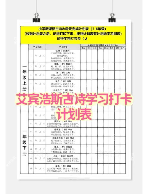 一抹柔情江南在线阅读 | 江南烟雨中的柔情故事