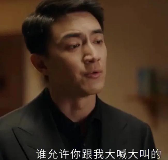 天眼人生全文在线阅读 | 揭秘命运背后的真相
