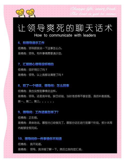 你当像鸟飞往你的山在线阅读：教育如何改写命运