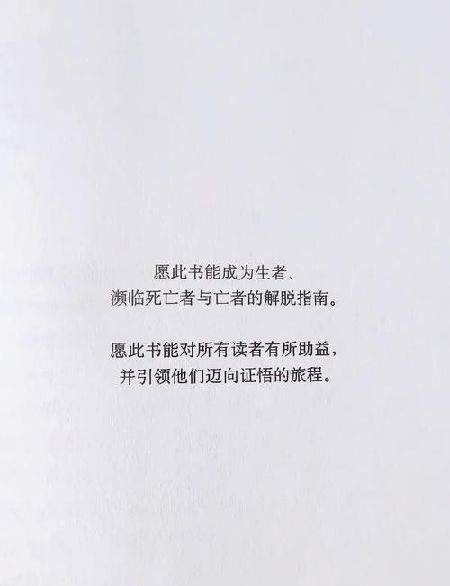 十个字母在线阅读 | 在线免费阅读平台