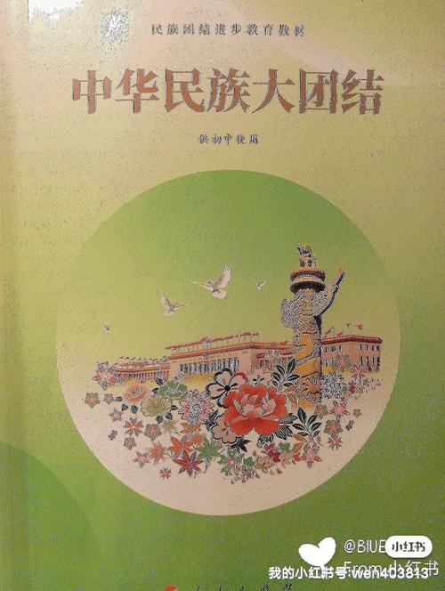 师傅不要啊在线阅读 | 爆笑师徒修仙文全本免费