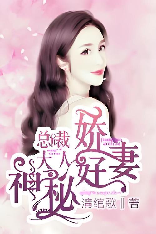 成人小说在线阅读平台｜海量精选成人小说免费在线看