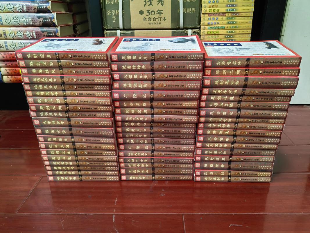 阴生子全文免费在线阅读 | 完整版无弹窗