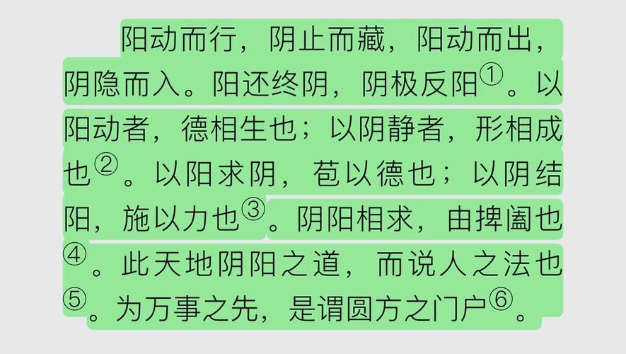 沧浪之水全文免费在线阅读 | 经典官场小说完整版