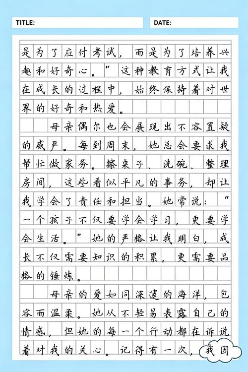 富爸爸穷爸爸在线阅读:财商启蒙经典,颠覆你的金钱观