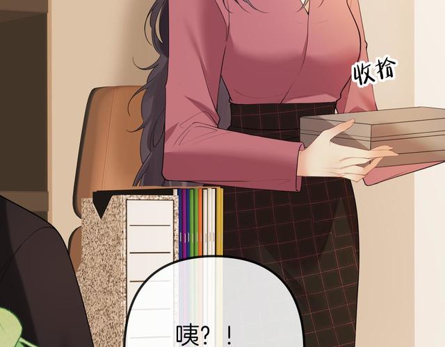 我楼上的女神无弹窗全文免费阅读 - 在线追更