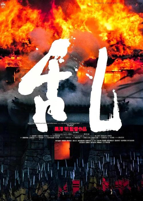 乱系列全集在线阅读|完整版无删减