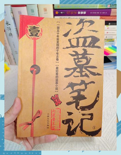 都市极品医神叶辰全文免费阅读下载，叶辰逆天神医纵横都市