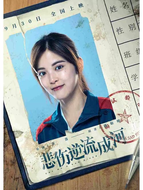 诛仙全文在线阅读_萧鼎经典仙侠小说完整版无删减