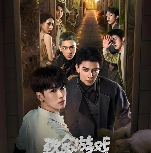 死亡万花筒在线阅读 - 高能无限流恐怖小说全集