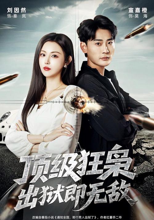 蛙在线阅读 - 海量小说免费看，热门好书在线阅读平台
