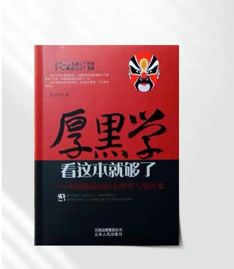 乡村乱情19-22部全文在线阅读 | 完整版小说