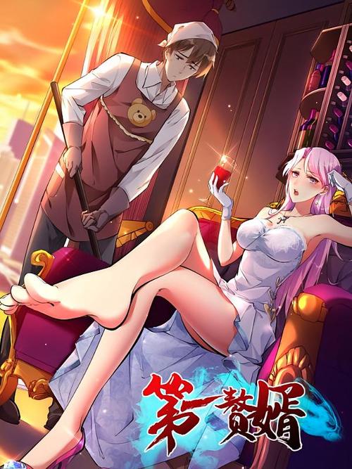 三联生活周刊在线阅读:深度解析时代热点与文化变迁
