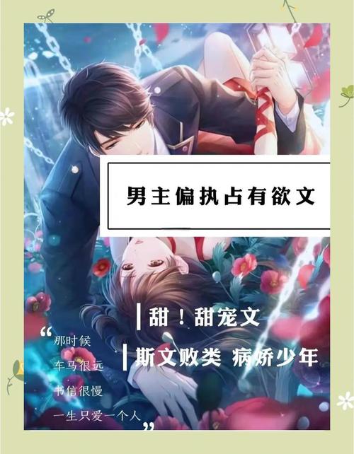 盘龙在线阅读的相关介绍
