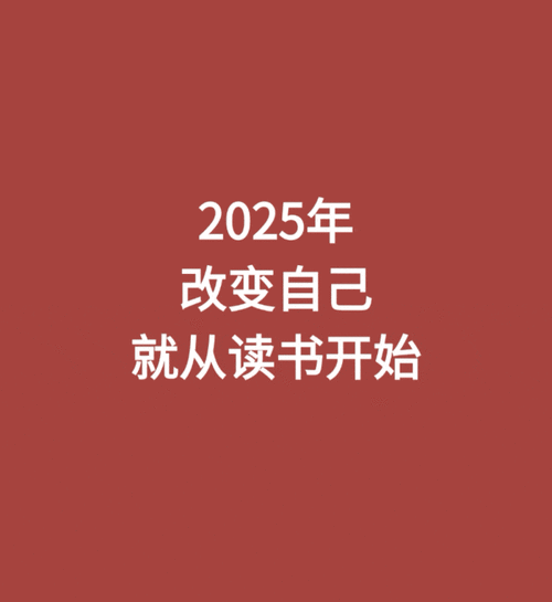 仙逆小说在线全文免费阅读 | 王林逆天改命之路