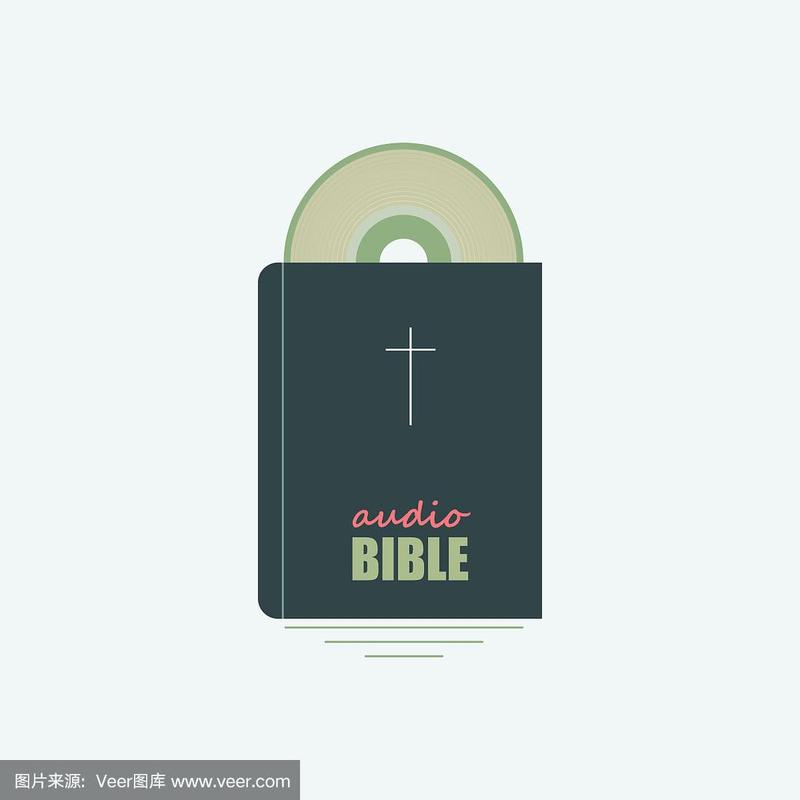 圣经在线阅读有声朗读 | 聆听神的话语