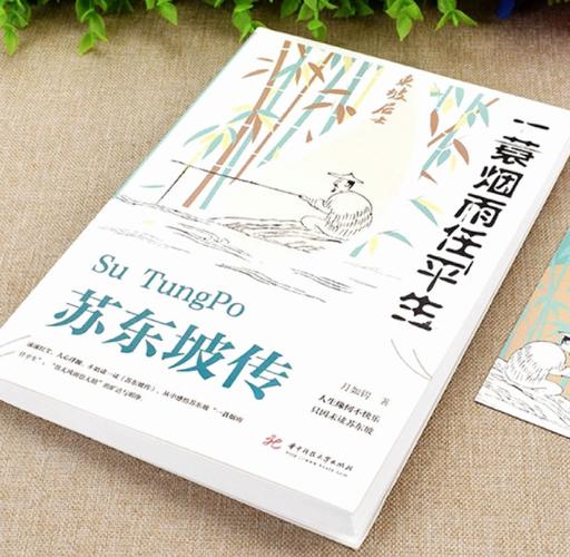 天龙八部在线阅读 - 金庸经典武侠小说全集免费阅读