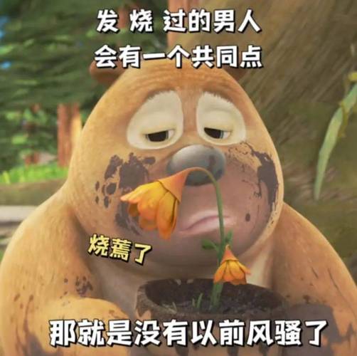 羞羞漫画免费在线看入口页面弹窗提示