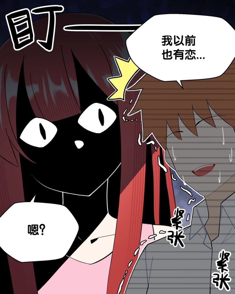 陈平江婉小说全集免费阅读,超燃战神归来逆袭全文在线看