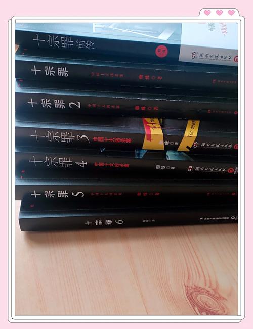 余生请多指教全文免费在线阅读 | 高甜小说推荐