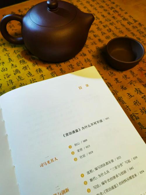 苏允柳媛至尊小说全文免费在线阅读_最新章节更新