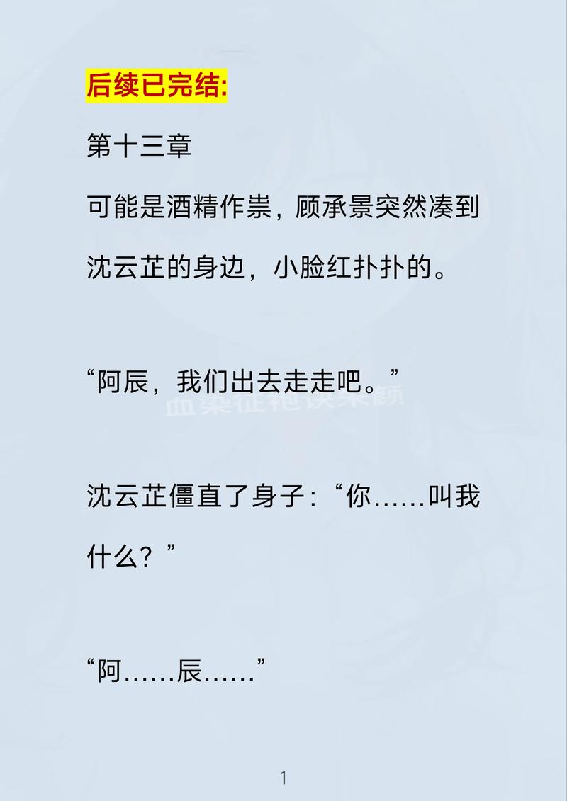 《稻草人》全文在线阅读 | 叶圣陶经典童话作品