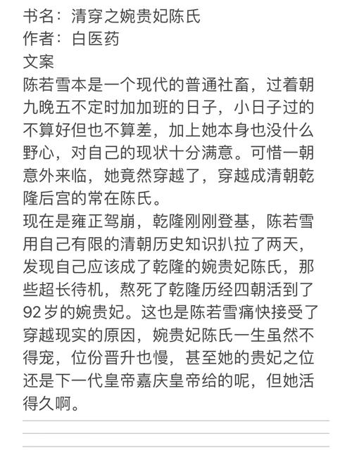 鬼刀漫画在线阅读|高清无删减版免费观看