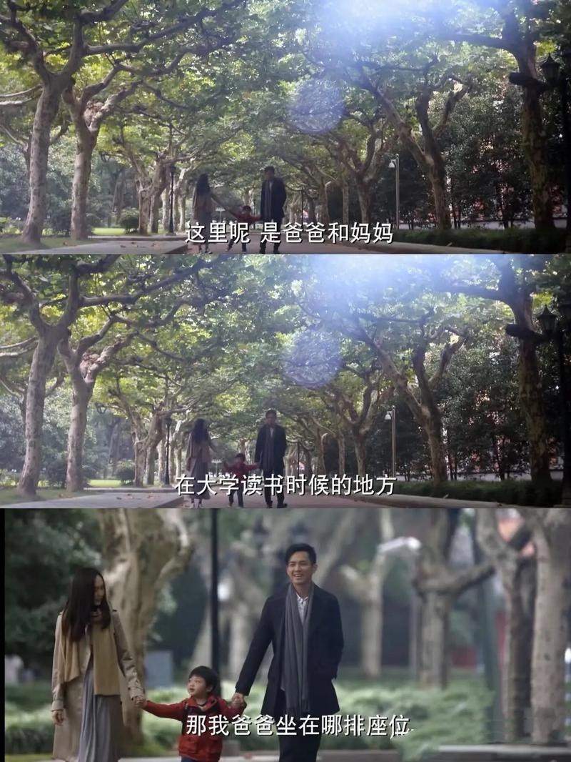 何以笙箫默小说在线阅读 | 顾漫经典言情小说全文