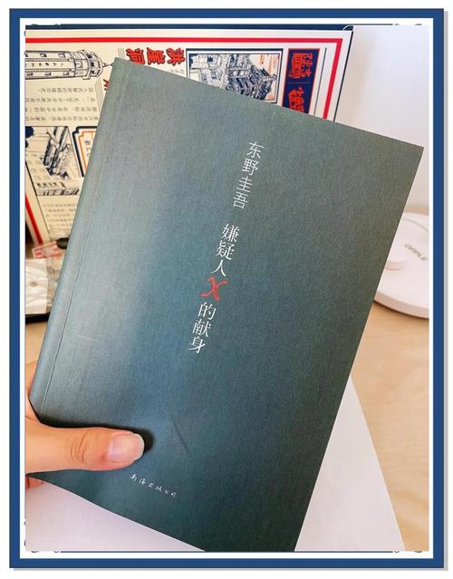 古典艳肉小说在线阅读 | 情色文学经典作品精选