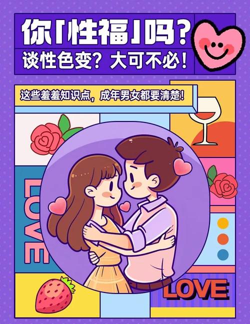 羞羞漫画在线阅读 - 海量高清资源免费看